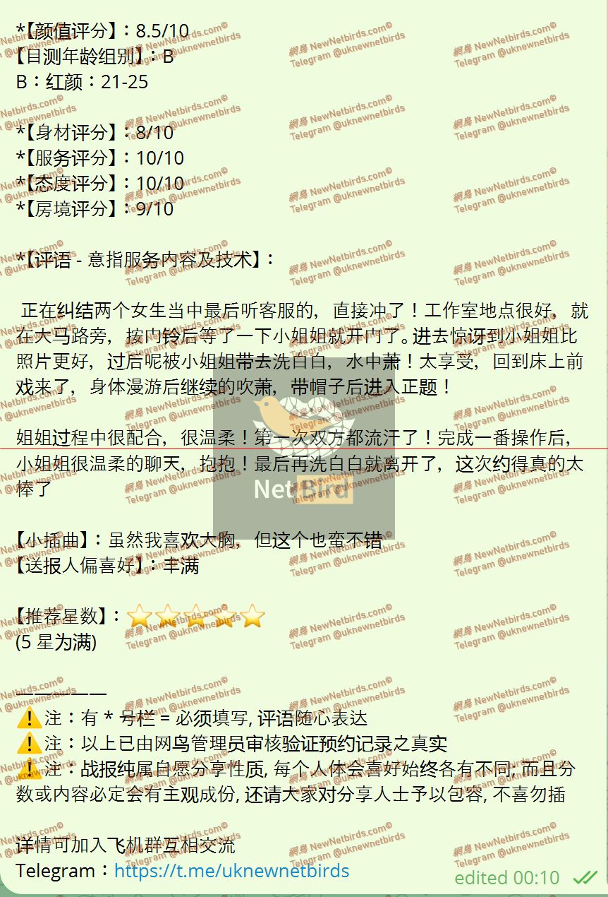 戰號 978 2.jpeg